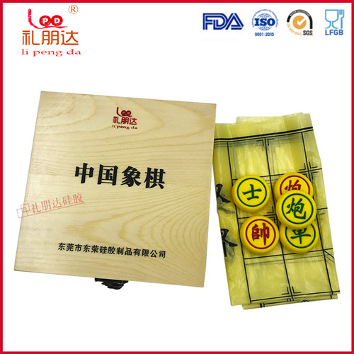 厂家直供创意硅胶象棋超柔软中国象棋多色可定制