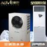 河南省濮阳市南乐县空气能热泵代理经销商