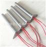 单头加热管限位式加热棒电热管定制