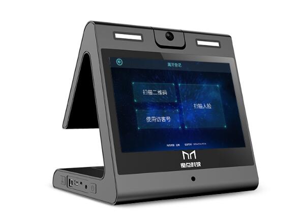 人脸识别门禁  人脸识别考勤机  门禁考勤机