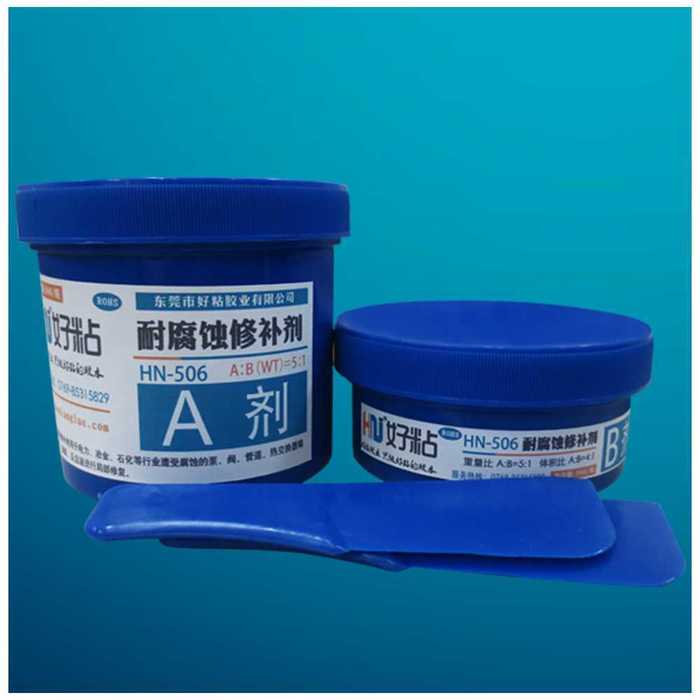 成都HN506双组份防腐修补涂层500g厂家供应&nbsp;&nbsp;耐腐蚀修补胶&nbsp;&nbsp;耐磨修补剂好粘&nbsp;&nbsp;耐腐蚀涂层