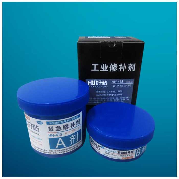 成都金属紧急修补剂好粘工业修补胶厂家直销&nbsp;&nbsp;金属修补剂