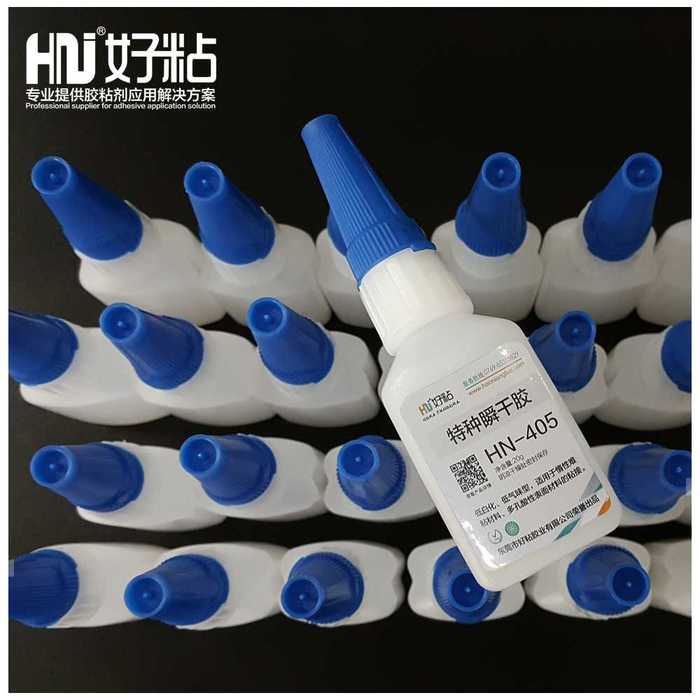 成都高性能单组分低白化金属粘接胶厂家直销 瞬间胶 低白化瞬间胶 瞬干胶