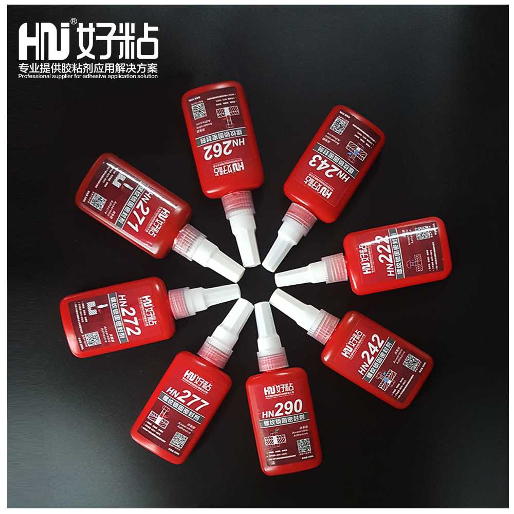 螺纹锁固密封胶粘上了还能拧得掉吗&nbsp;&nbsp;厌氧胶