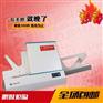 品科机读卡改卷机厂家正品包邮