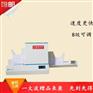 品科机读卡改卷机报价低质量好