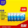 品科学校改卷程序特卖