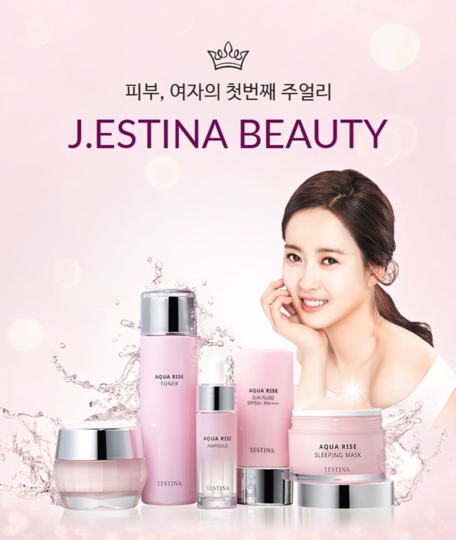 JESTINA 糖果棒棒糖气垫  韩妆批发一般贸易  JESTINA 气垫  JESTINA 总代