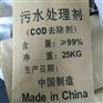 欢迎您√朔州优质颗粒菌种厂家供货