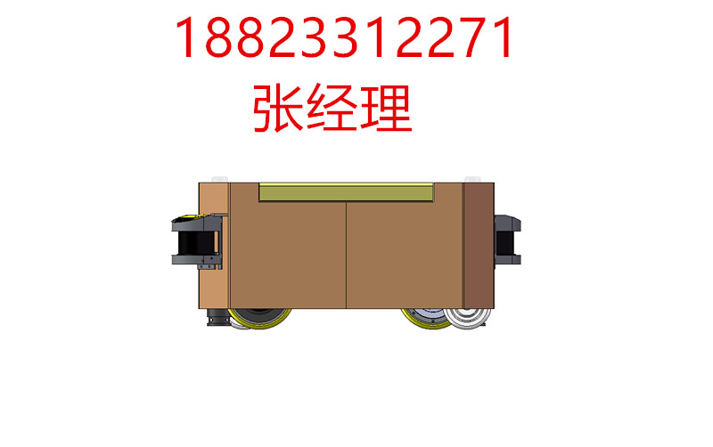 壹赛联潜入式防爆AGV-防爆小车-防爆车厂家&nbsp;&nbsp;智能AGV