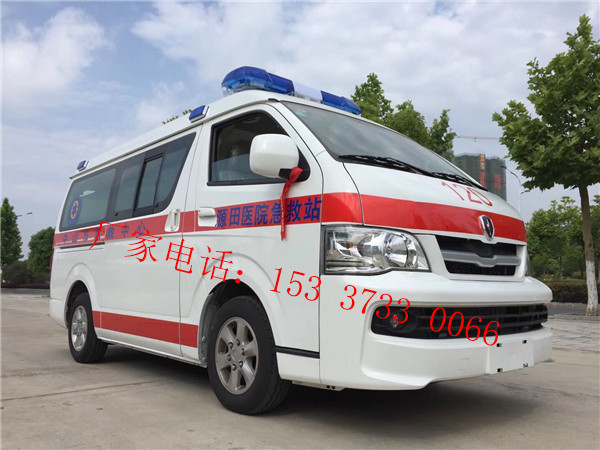 金杯小海狮120报价_流动 救护车