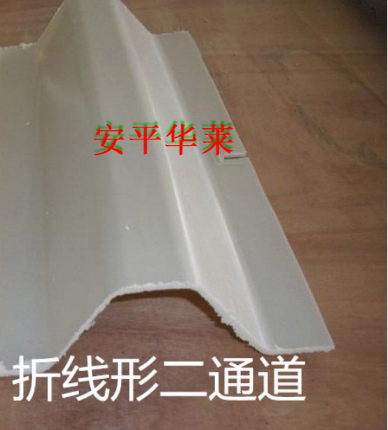 脱硫塔除雾器生产厂家  分离器  捕沫器
