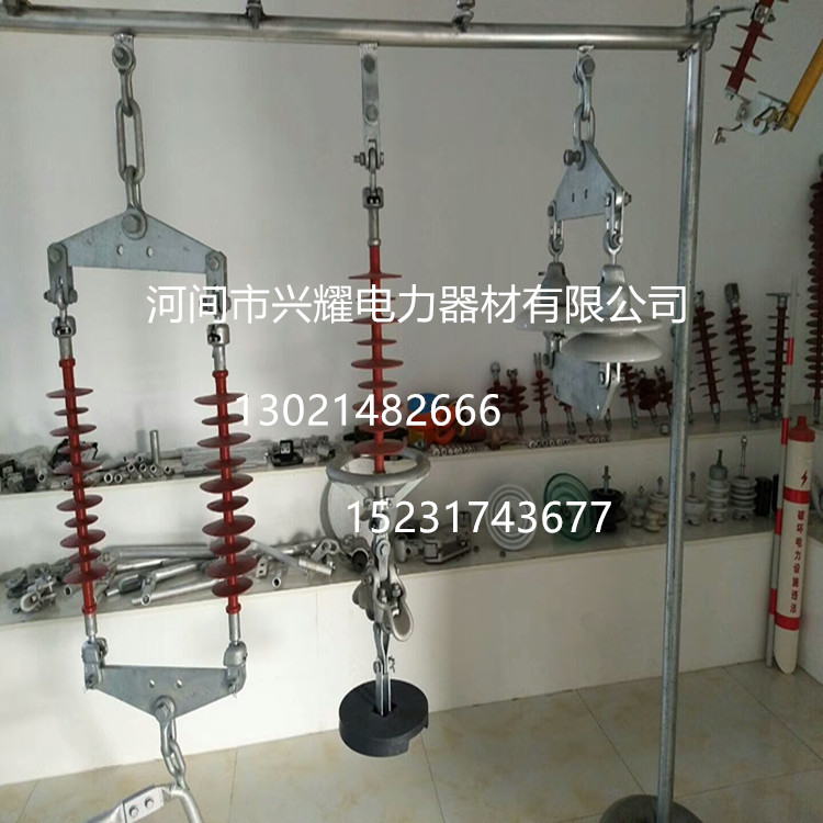 标准复合绝缘子厂家供应价格  电力器材  绝缘子生产厂家爱