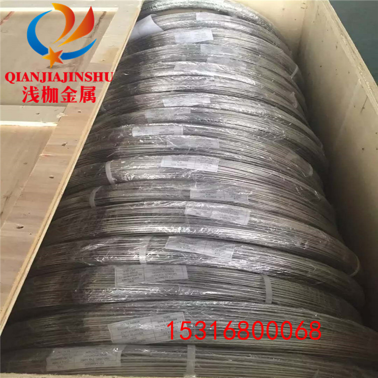 供应GH2132高温耐腐蚀镍基合金圆棒 材质书 GH2132带材 GH2132板材 GH2132管材