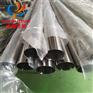 GH3044化学成分GH3044执行标准