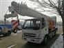凯马10吨吊车 国五黄牌吊车 10吨汽车吊 10吨小吊车