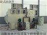 供应 山东海林 废气处理设备厂家 交叉流式洗涤塔