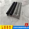 洛阳坡道水泥条金刚砂填充型防滑条