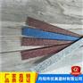 厂家专业定制金刚砂防滑条铝板喷砂防滑条