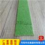 定制金刚砂平条楼梯防滑耐磨