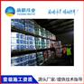 赛柏斯防水浓缩剂多少钱一桶