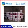 赛柏斯防水浓缩剂_XYPEX赛柏斯浓缩剂什么价格