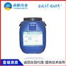 雨晴伟业FYT-II桥面防水涂料价格实惠