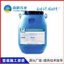 雨晴伟业FYT-I道桥防水涂料特价促销