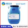 FYT-1改性沥青防水涂料多少钱一吨