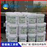 FYT-1桥面防水涂料怎么购买