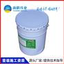 FYT-1聚合物改性沥青道桥防水涂料_FYT-I道桥防水涂料