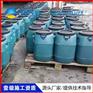 FYT道桥防水涂料_FYT型桥梁防水涂料质量有保证