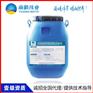 雨晴伟业PB-1桥梁用改性沥青防水涂料公司实力强