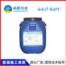 FYT-1路桥防水涂料_FYT-2桥梁防水涂料哪家专业