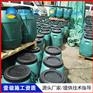 FYT-2桥梁防水涂料、FYT防水涂料哪里好