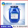 SBS-1改性沥青防水涂料什么价格