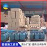 SBS-AC13改性沥青防水涂料_SBS改性沥青防水涂料价格