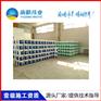 赛柏斯防水浓缩剂那里价格便宜