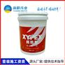 加拿大进口XYPEX涂料防水效果好
