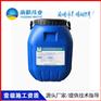 FYT-II桥梁防水涂料、FYT-I桥面防水涂料厂家供应