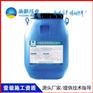 FYT-1桥面用改性沥青防水涂料最低价格