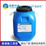 雨晴伟业FYT-2桥梁防水涂料价格便宜