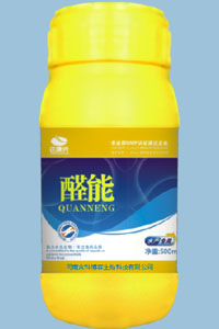 醛能  鱼虾蟹塘消毒产品，防治水产动物细菌性疾病  鱼虾蟹消毒