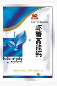 虾蟹高能钙，促进虾蟹脱壳、硬壳  促进虾蟹硬壳