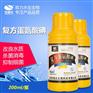 复合蛋氨酸碘，鱼虾蟹塘消毒
