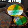 2Cr13圆钢 3Cr13圆钢4Cr13黑圆可开割零售