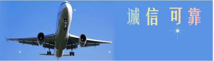 关于亚马逊FBA发货中遇到的问题  发货问题