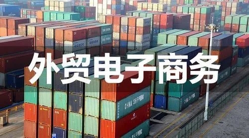 关于亚马逊FBA发货中遇到的问题  发货问题