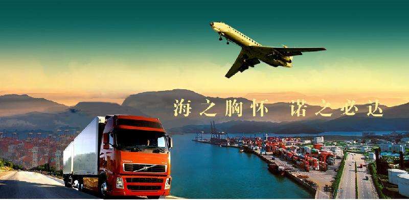 FBA头程运输  深圳FBA  fba海运空运