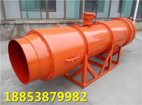 KCS-550D矿用湿式除尘风机  矿用除尘风机
